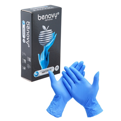 Перчатки одноразовые 100 шт M неопудренные ГОЛУБОЙ НИТРИЛ