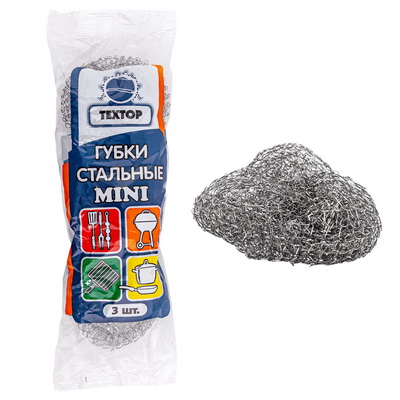 Губка мочалка универсальная d80 мм 12 г 3 шт металлическая круглая СТАЛЬ