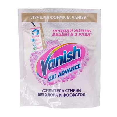   400  OXI ADVANCE    