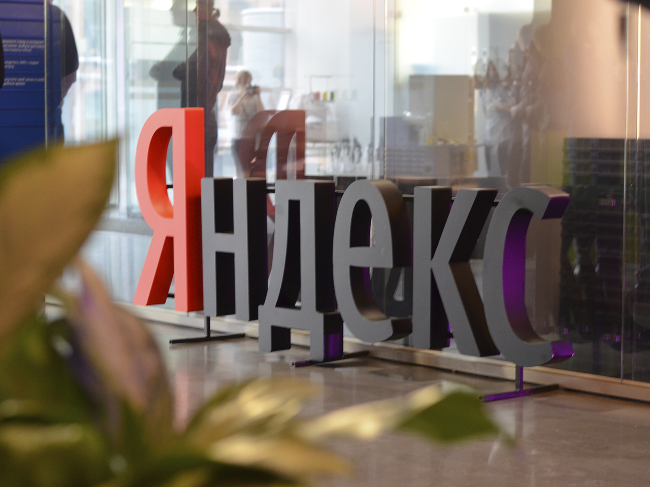 YouDo и Profi.ru договорились с Яндексом после жалобы в ФАС