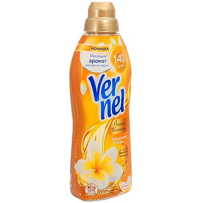     870     