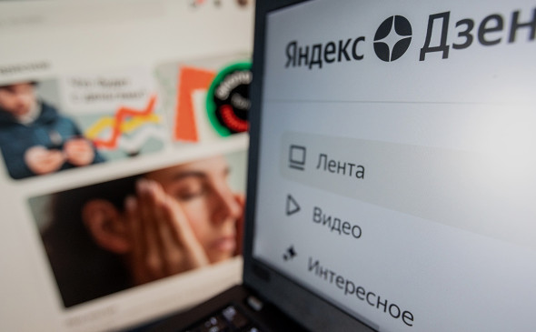 ВК собирается выкупить "Яндекс.Дзен" и "Яндекс.Новости"?