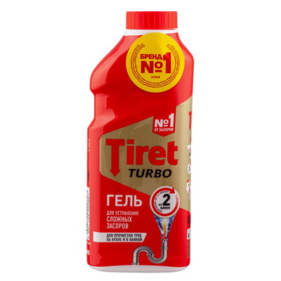       500  TURBO  