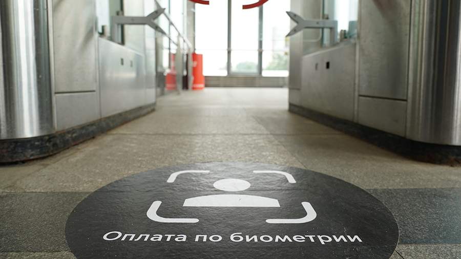 Система Facepay заработала в Москве на всех станциях метро