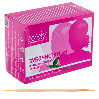 Зубочистки h65 мм 1000 шт/уп МЕНТОЛ БАМБУК в пленке в индивидуальной упак