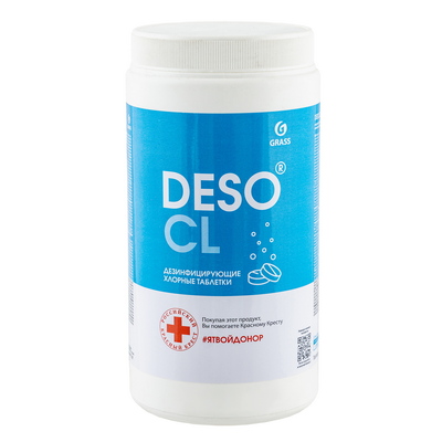    1  300  CL    "DESO" 1/1